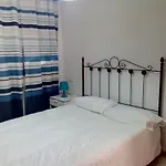 公寓 Panorama De 内尔哈